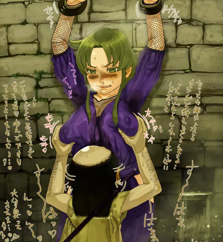 Yaechamploo triple pack