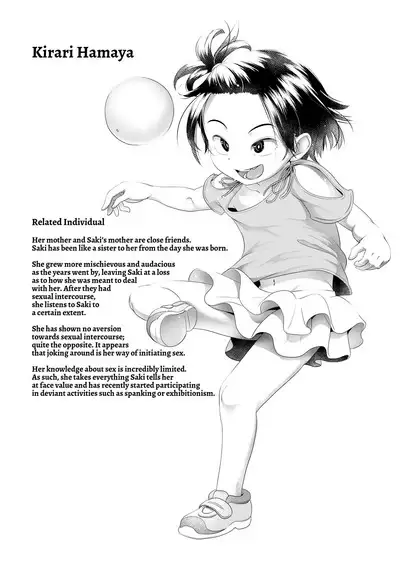 Chinko ga Haetara Dou Suru ka | I’ve Grown a Penis, What Should I Do?