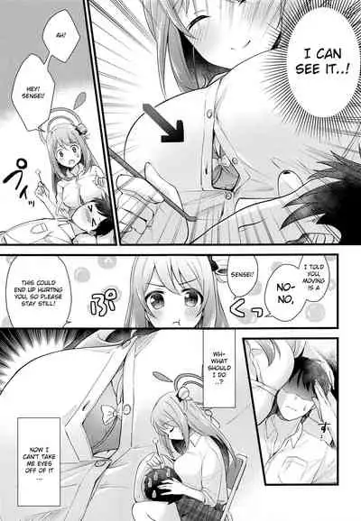 Naisho no Gohoubi | Secret Reward