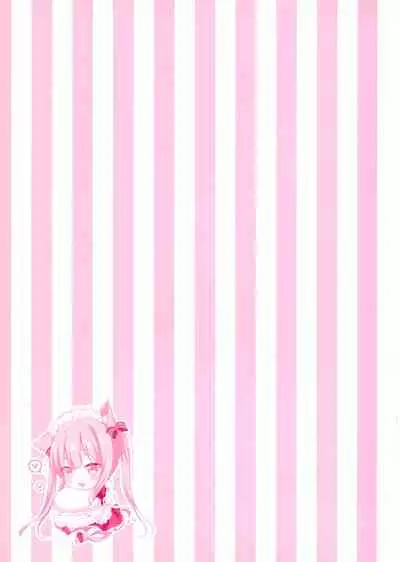 (C97) [Aroma Terrace (Shibainu Niki)] Honto wa Ecchi nan desu yo...? 3 [Chinese] [無邪気漢化組]