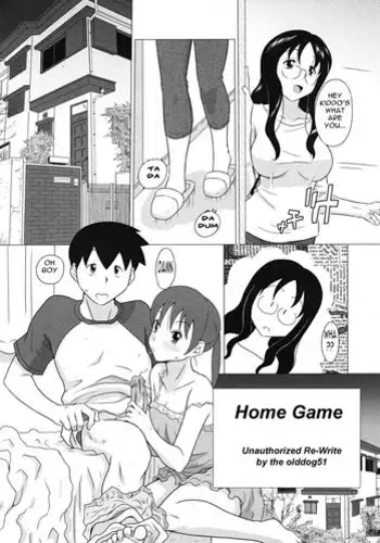 奴○少女と豚のナン