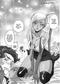 (COMIC1) [iYou (Mizuno Poppo, Yukkyun)] Britannia Tenseki Sui - Britannia The Scriptures - tipsy (CODE GEASS: Lelouch of the Rebellion) [English] {doujin-moe.us}