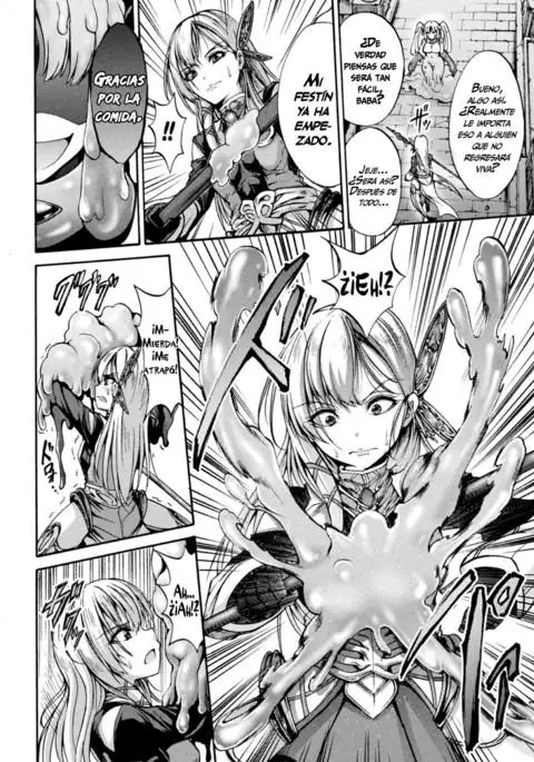 Nomare Yuku Majo | Tragándose a una bruja