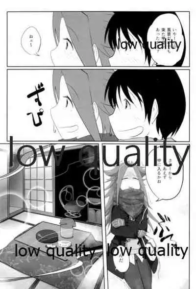 (C91) [Alikui V Line (Various)] Tamani wa Futari de Shippori Nomu kai 2 (Kantai Collection -KanColle-)