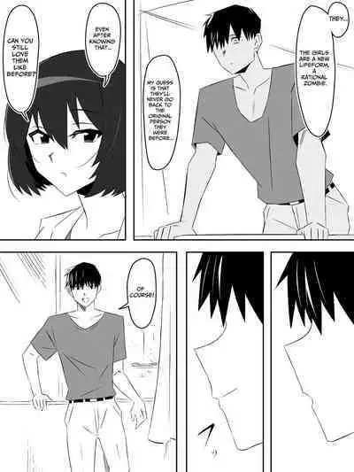 [Circle Kagemusha (Kagemusha)] Zombie Harem Life ~Koutai Mochi no Ore to Bakunyuu Zombie~ 5 | Zombie Harem Life ~My Immunity and the Big-Titted Zombie~ 5 [English] [Translation Sensation]