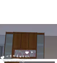 公寓啪啪趴【chinese】1-20