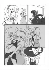 (C72) [Vitamin Gohan (Hasegawa Keita)] Motto! Gohan wo Tabete ii Hi (Touhou Project)