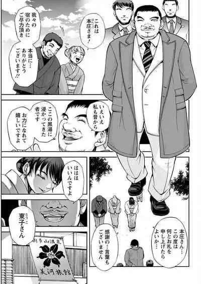 Action Pizazz 2022-05 [Digital]