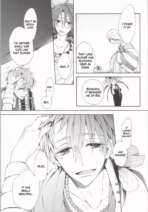 Kahen ni Maroi Ai wo Kasanete