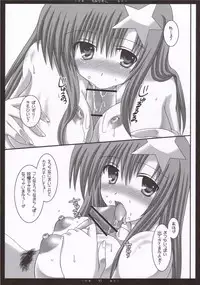 (SC31) [Happy Water (Kizaki Yuuri)] Meer Soushuuhen + α desu wa - Step 1, 2, 3 (Gundam SEED Destiny)