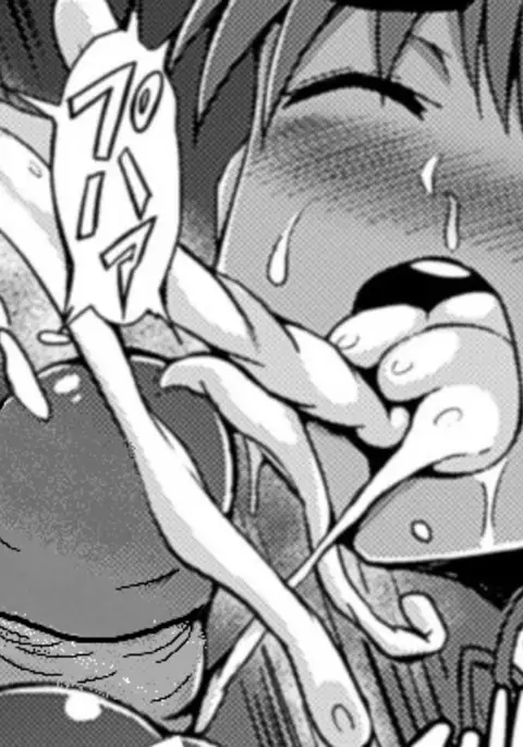 Uncensored Umikemushi Mayu