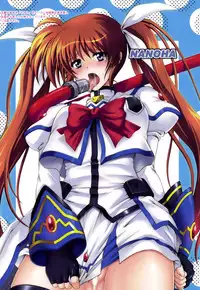 (COMIC1☆4) [Cyclone (Izumi, Reizei)] 667 KAI (Mahou Shoujo Lyrical Nanoha) [Chinese] [脸肿汉化组]