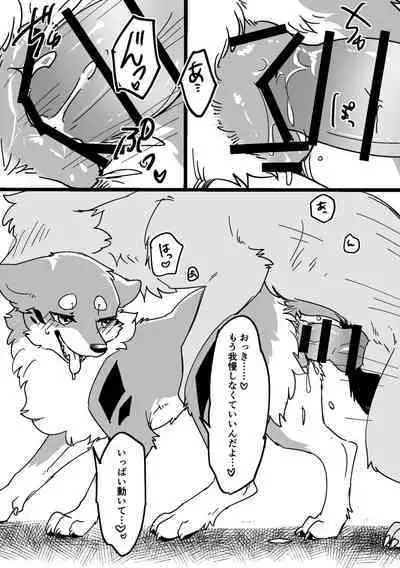 お花見穴場スポット