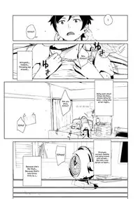 (C85) [†NIL† (Fujibayashi Haru)] Hoshikuzu Namida 2 (Ore no Imouto ga Konna ni Kawaii Wake ga Nai) [English] [An_chan]