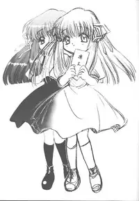 [TIMTIM MACHINE (Hanada Ranmaru, Kazuma G-Version)] TIMTIM MACHINE -Air- Taikenban (AIR)