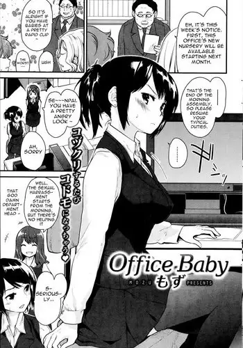 お気に入りの島風くんが兄ちゃんだった(マジか。