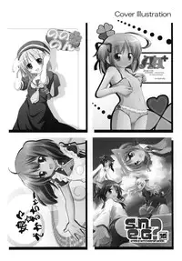 [Titokara 2nd Branch (Manami Tatsuya)] Chitose Karasuyama Dai 2 Shucchoujo Soushuuhen 2008 (Lucky Star, Strike Witches) [Digital]