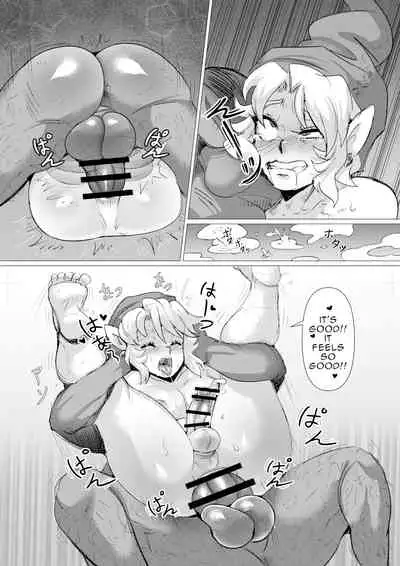 I Steal A Brat's First Time | Anoko no Hajimete o Ubau no wa Ore