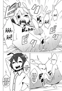(C86) [Sorabatake (D@i)] Zoku Touhou Shota No.1 | Touhou Shota No.1 Continued (Touhou Project) [English] {pesu}