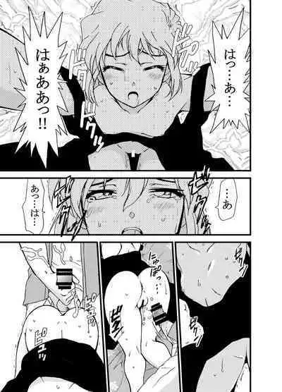 Summer Resort Preview