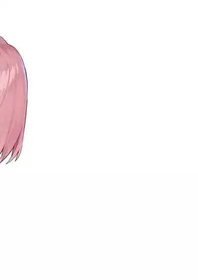 [Dai-kotetsu Dan (92M)] Musunde Hiraite Yui to Peko (Princess Connect! Re:Dive)