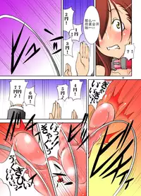 [Algolagnia (Mikoshiro Honnin)] St. Margareta Gakuen COLORFUL! Vol. 22 [Chinese] [yichengong个人汉化] [Decensored] [Digital]