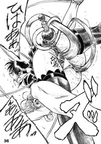 (CR33) [AXZ (Various)] UNDER BLUE ALPHA (Corrector Yui)