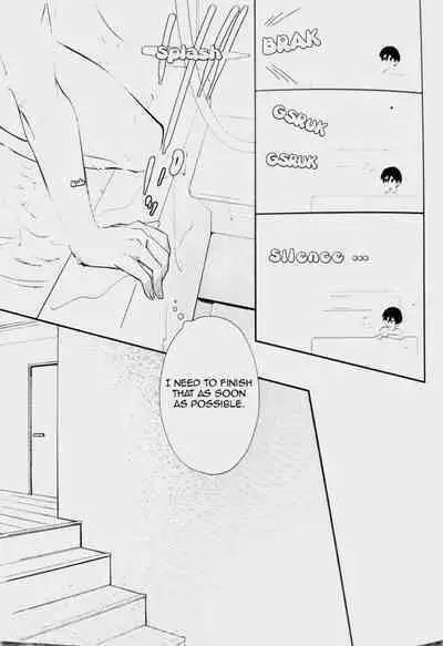 (SUPER brilliant days 2023) [Temuworoshi Ponsuke (Vegeta Boy)] Ittousei ni Negai o Komete - Make a wish on a first-class star (Ensemble Stars!) [English]