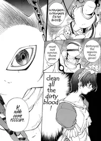 [Okawari] ISANE -HOUND- [English]