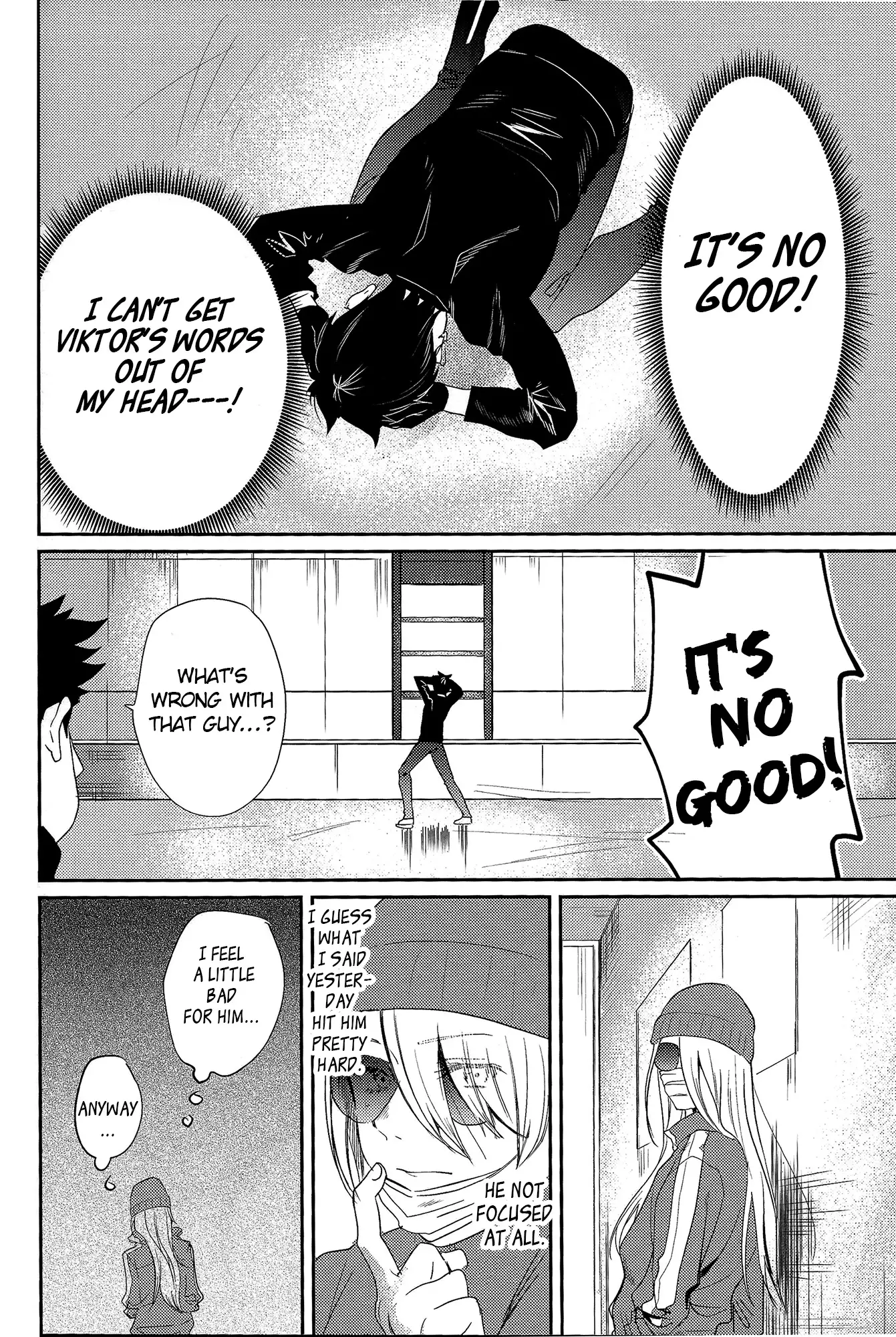 Asa Okitara Coach no Karada ga Junior Jidai ni Modotte Ita Ken ni Tsuite.