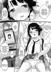 (C90) [MeltdoWN COmet (Yukiu Con)] @Emmy [English] [sureok1]