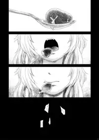 (Komeiji Complex) [tuiteyukenuyo (Zo)] Onee-chan, Watashi ga Sukutte ageru yo (Touhou Project)