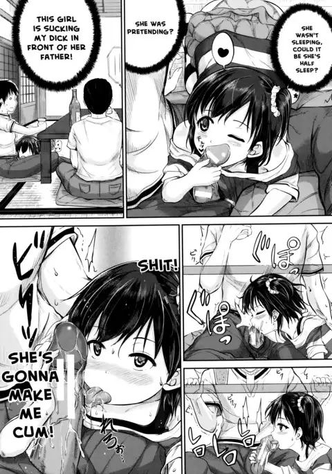 Kodomo Datte H Nano | They're just kids but they're sluts