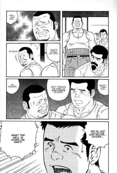 [Tagame Gengoroh] Gedou no Ie Gekan | House of Brutes Vol. 3 Ch. 7 [English] {tukkeebum}