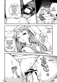 (C75) [Panzer (Sorase Haruyuki)] Toaru Pantsu no Index (Toaru Majutsu no Index) [English] [Providence]