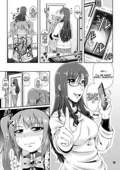 [Atelier Lunette (Mikuni Atsuko)] Naritai no! PURE - Fuyukawa-ka Kyoudai Monogatari | I Want To Be! PURE - The Fuyukawa Family Siblings Story [English] [Pluto] [Digital]