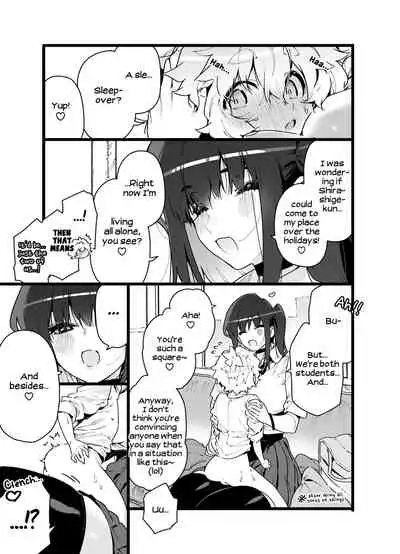 Classmate no Joshi Inma ni Renkyuuchuu no Otomarikai de Osowarechau Danshi no Hanashi | A Story About A Boy Being Assaulted By His Succubus Classmate During A Sleepover Over The Holidays