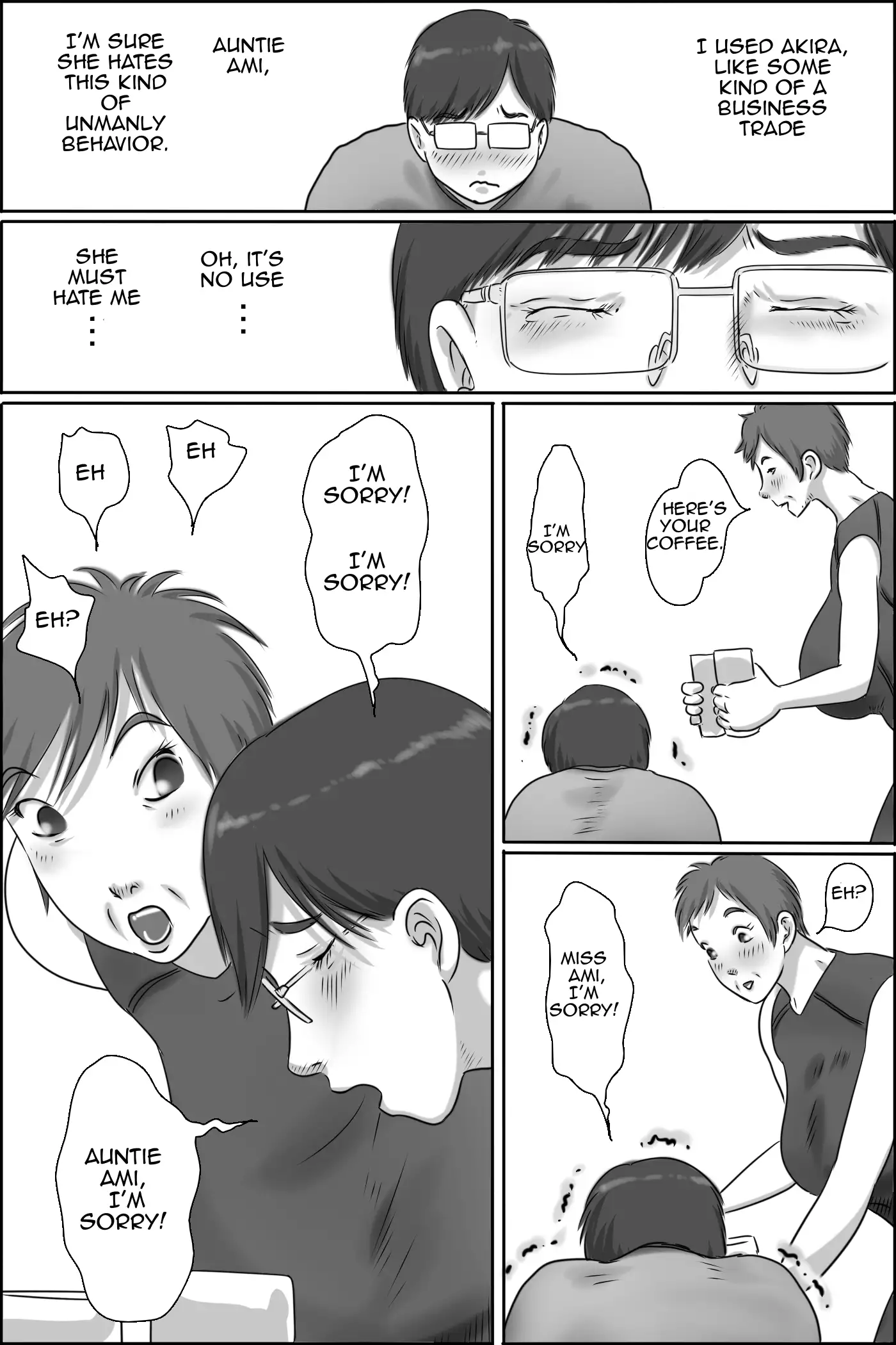 Osana Najimi no Kaa-san ni Onegai Shita Ken | Asking my Friend's Mother for a Favor