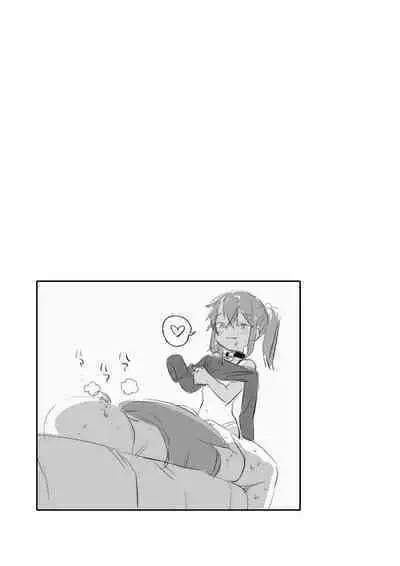 [Ebisujima Misato] Mesugaki Yuma-chan ni Aisareru | Being Loved by The Loli Slut, Yuma-chan! [English] [Benri]