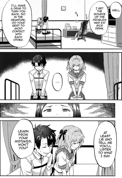 Jeanne Alter to Futari no Astolfo