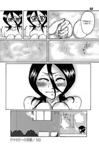 (C71) [Suck Drop Bambies (Gatari)] GOTH:RUKI (Bleach) [English] [desudesu]