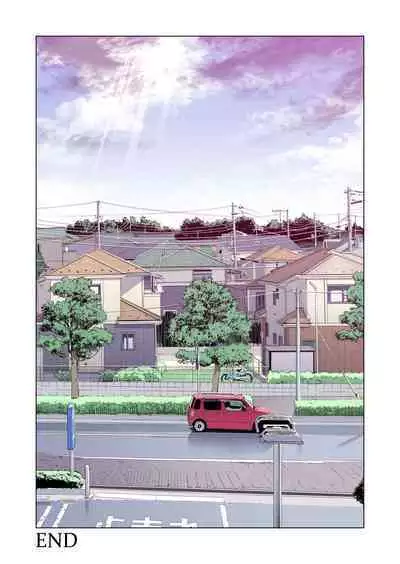 Jichikai no hitodzuma wa totemo Hdeshita. Fuku kaichō Ichinose Mami-hen (full color)