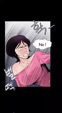 Missing Ch.1-13 (English) (Ongoing)