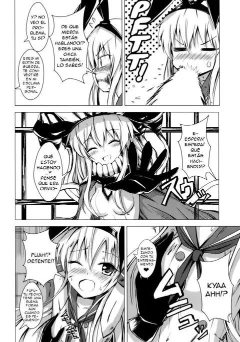 Kuubo Wo-Kyuu-chan no Shimakaze Yuri Dorei Choukyou 1
