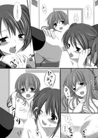 [Tomekichi, Suma Miru] Kaikan Otokonoko no Honki ~Josou Danshi Anthology~