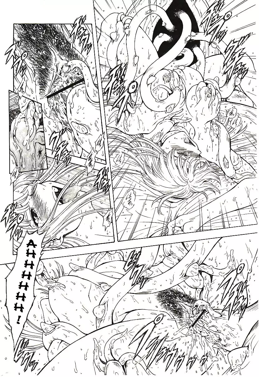 Ginryuu no Reimei | Dawn of the Silver Dragon Vol. 4