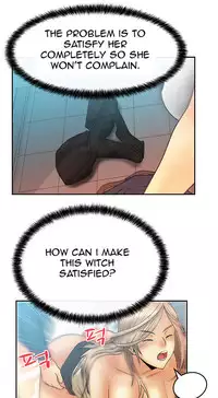 My Office Ch.1-26 (English) (Ongoing)