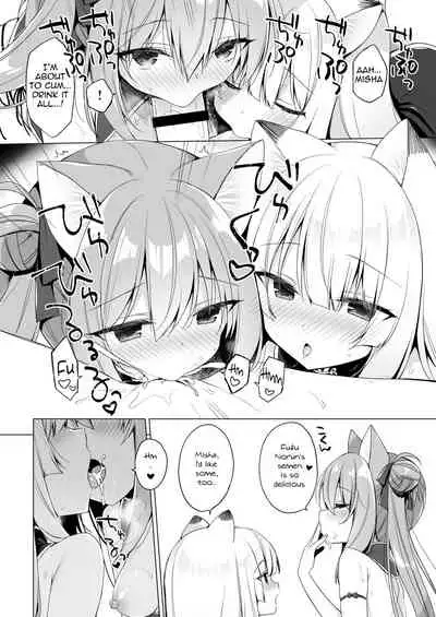 [23.4do (Ichiri)] Boku no Risou no Isekai Seikatsu 10 | My Ideal Life In A Different World 10 [English] [FFFox] [Digital]