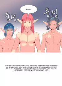 [Tankguy, ROZER] A World That I Rule Ch.01-21 [English] (Game of Scanlation) (Ongoing)