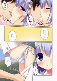 (C88) [Watakubi (Sasai Saji)] Chino-chan to Natsukaze (Gochuumon wa Usagi desu ka?)
